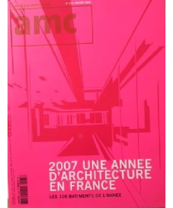 AMC 2007